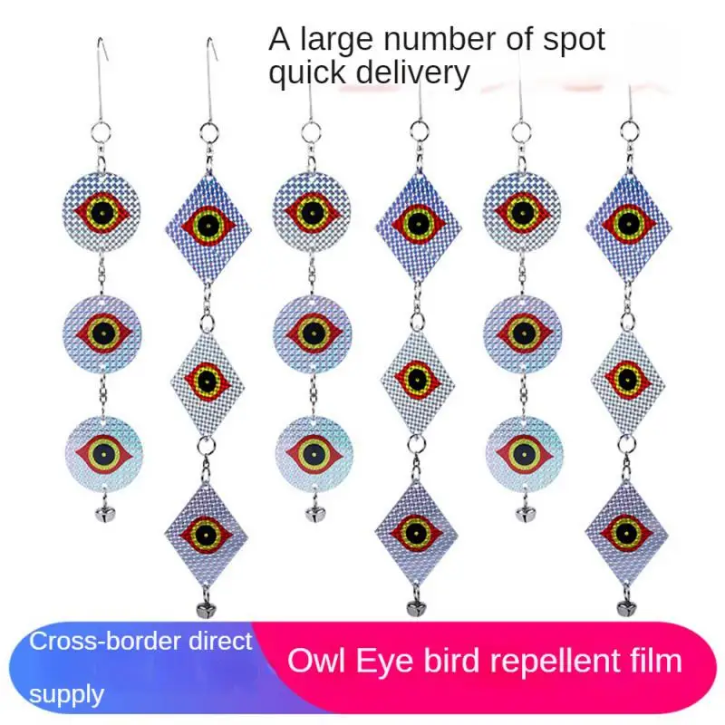 Insect Repellent Pests Pet Material Not Easy To Fade Scary Birds Double-sided Laser Strong Reflection Bird Repellent Owl Eyes