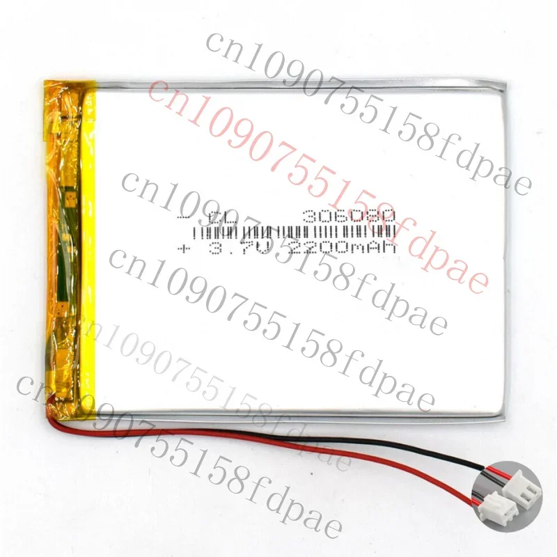 

OK 3.7V Lipo Battery 2200mAh 306080 Rechargeable Cell For GPS PSP Camera XH2.54
