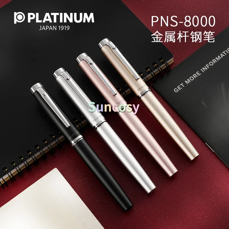 Platinum Fountain Pen Procyon Luster PNS-8000/PNS-5000, Made of High-quality AS Resin Material and Has A Stainless Steel Nib