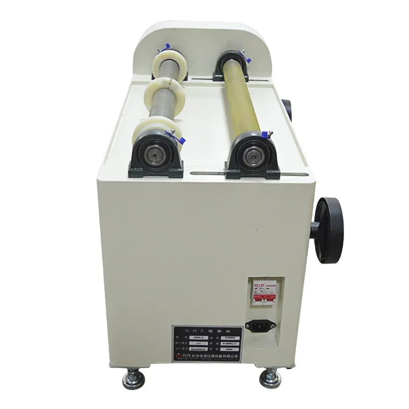 Gorąca sprzedażGorąca sprzedaż750W Pozioma Kulkowa Młyńcowa Narzędzie GMS1-2 Wałkowa Kulkowa Młyńcowa Sucha i Mokra Wałkowa Planetarna Wałkowa Mac