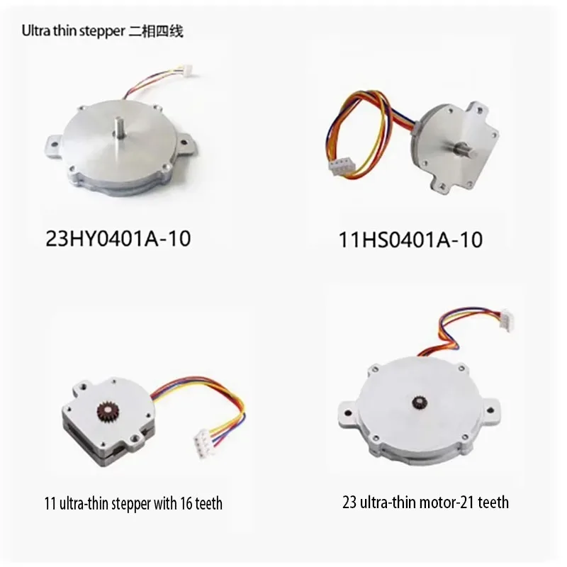 28/57 stepper motor, ultra-thin stepper motor
