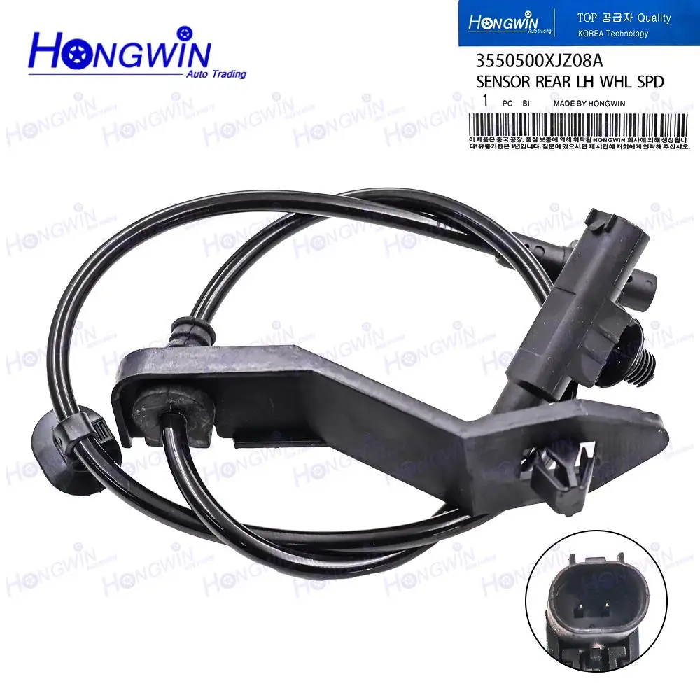 1/2/4PCS Front Rear LH RH Wheel Speed ABS Sensor For GreatWall C50 3550300XJZ08A 3550500XJZ08A 3550600XJZ08A