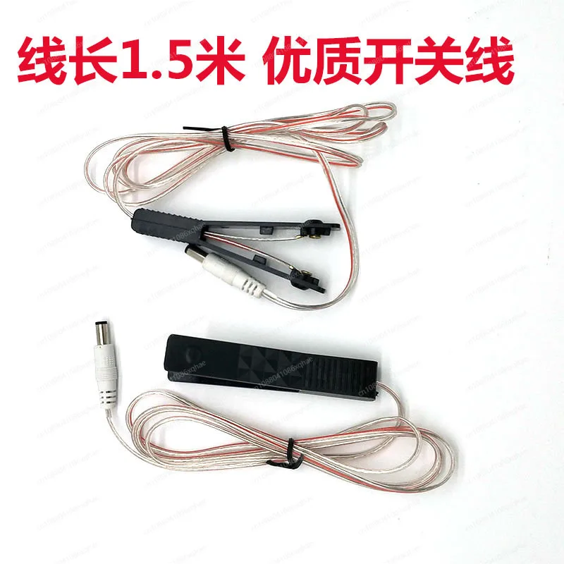 

Inverter head switch cable, booster hand-pinch switch cable, battery power cord 1.5 meters cable