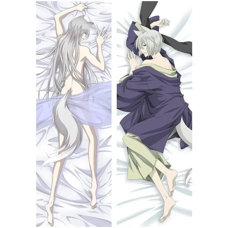 

60x180cmAnime Kamisama Hajimemashita pillow Cover tomoe Dakimakura case Cool Boy 3D Double-sided Bedding Hugging Body pillowcase