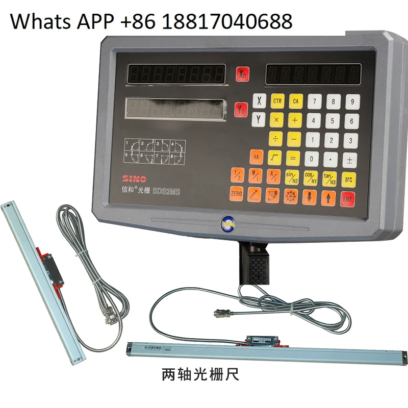 Jinyang machine tool accessories, two-axis and three-axis grating ruler, electronic display, lathe accessories