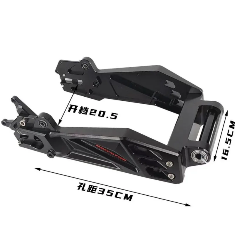 Quanshun thickened track 2nd generation flat fork track flat fork solid thickened 5cm
