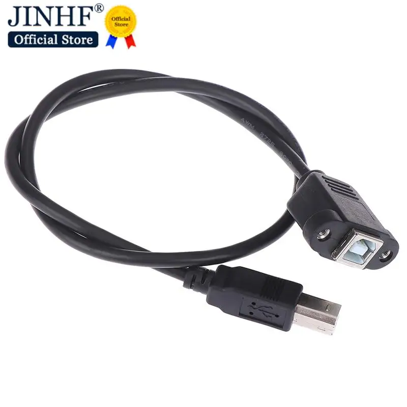 

0.3m/0.5m USB 2.0 Type B Male to Type B Female Printer Extension Cable With Panel Mount