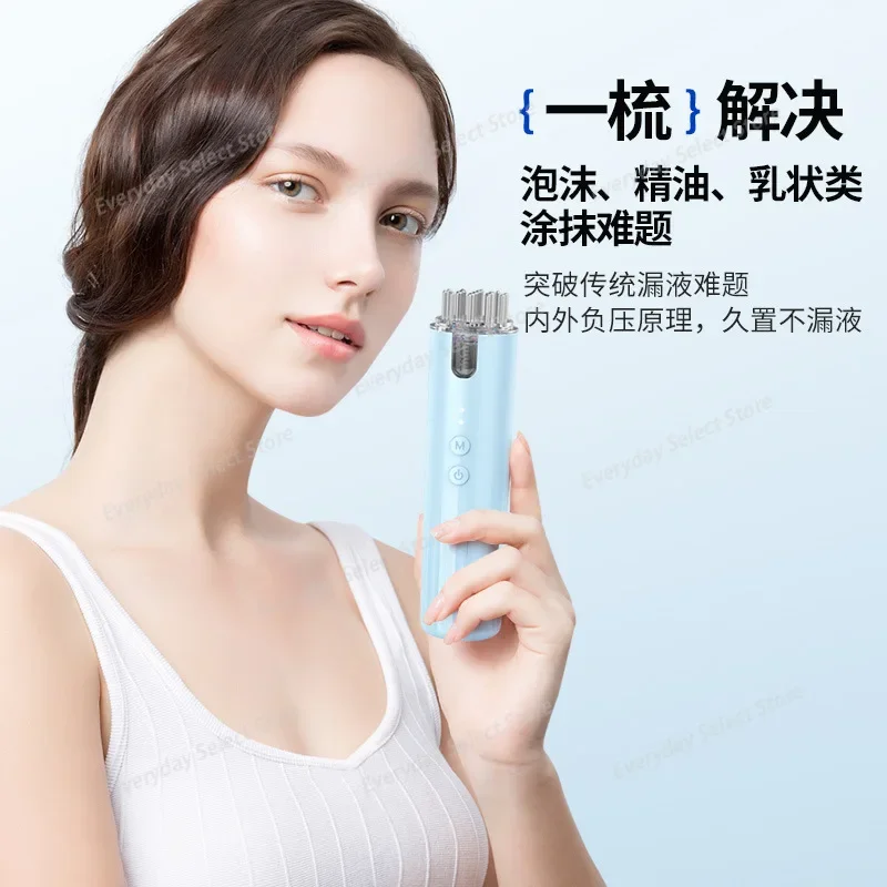Head electric massage fluid dispenser Mino scalp liquid red and blue light development body automatic liquid guide comb
