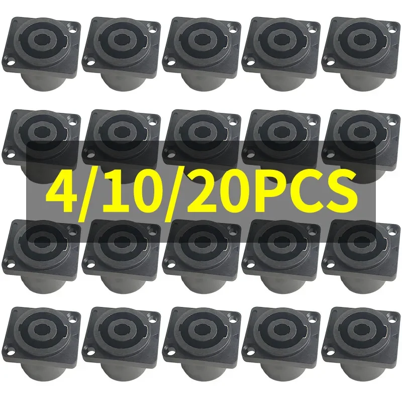 4/10/20pcs -4Pin  Neutrik Style Panel Socket Compact Locking Connector  -for Power Amplifier Stage Rack NL4MP