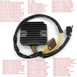 Motor Voltage Regulator Rectifier For Piaggio X Evo 400  X7 250 2007 Vespa GTS Super 125  Malaguti Spidermax SR 500 Gilera Nexus