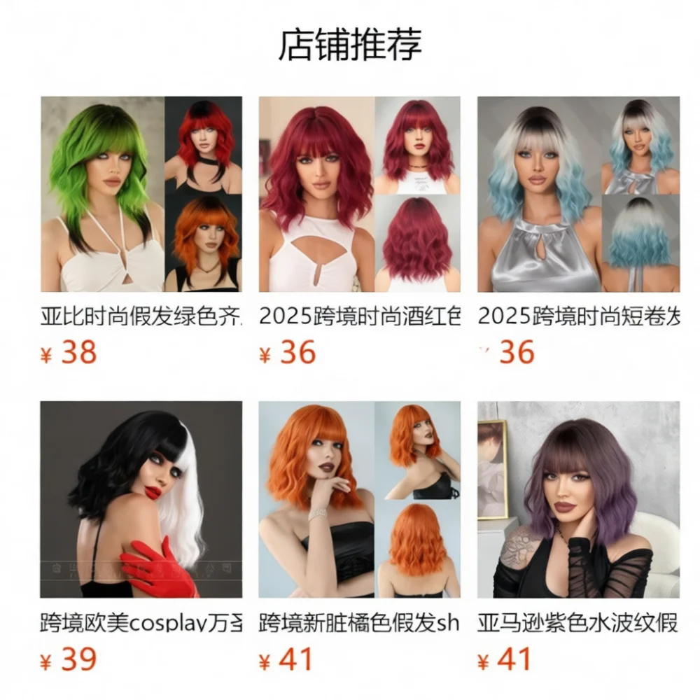 Shoulder Length Pink Wavy Wigs Soft Full Head Synthetic Hair Natural Fluffy Curly Wig Perfect For Y2K Aesthetic Daily Styling