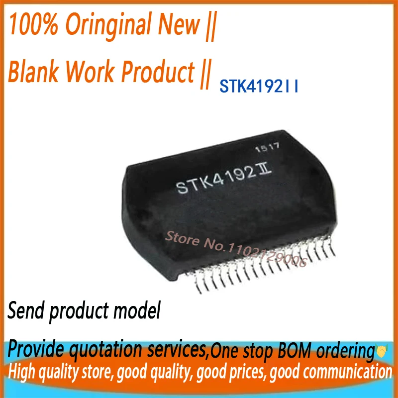 1PCS-10PCS/LOT STK4192II STK4192 HYB-18 Module In Stock