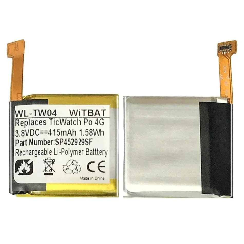 

SP452929SF (4G Ver.) Li-ion Battery For Ticwatch pro 4G Version