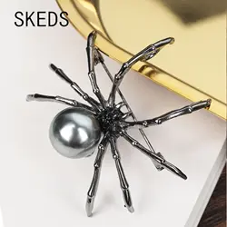 Fashion Simple Exaggerated Spider Creative Brooches for Men Women Personality Party Festival Unisex Accessories Pin Brooch Gift
