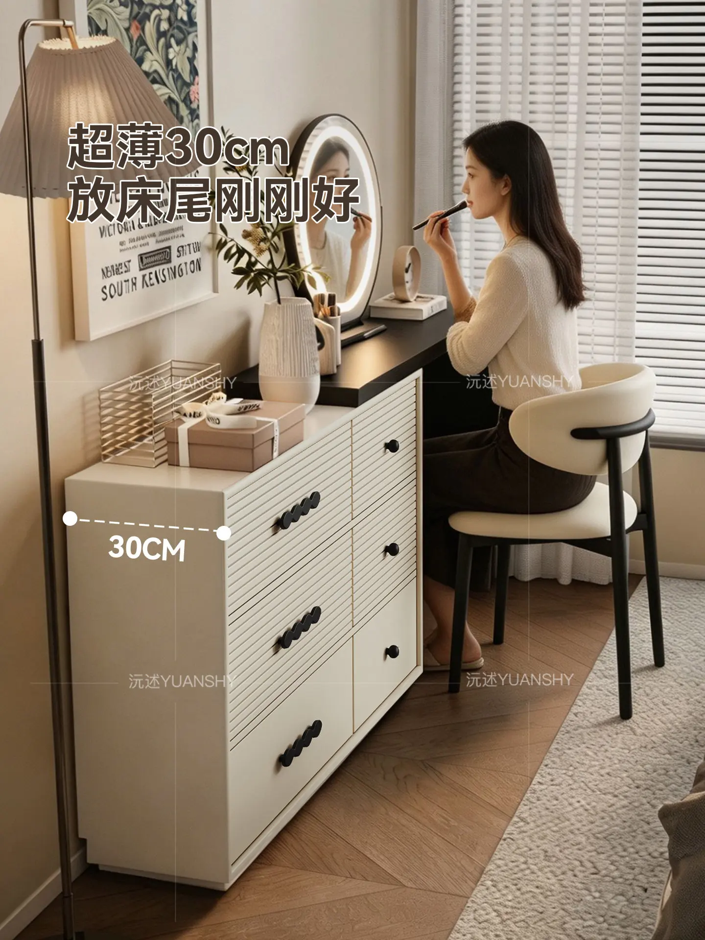 Die YFY Schlafzimmerkommode ist sehr schmal und schlicht, 30 cm ultradünner Nachttisch mit integriertem Schminktisch und kleinem Schrank.