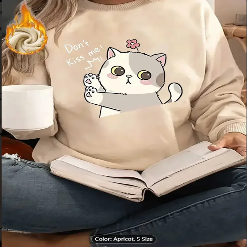 Women's Light Grey Sweatshirt  Cute Cat Graphic Print Fleece Lined Casual Oversized Pullover Top for Cat Lovers