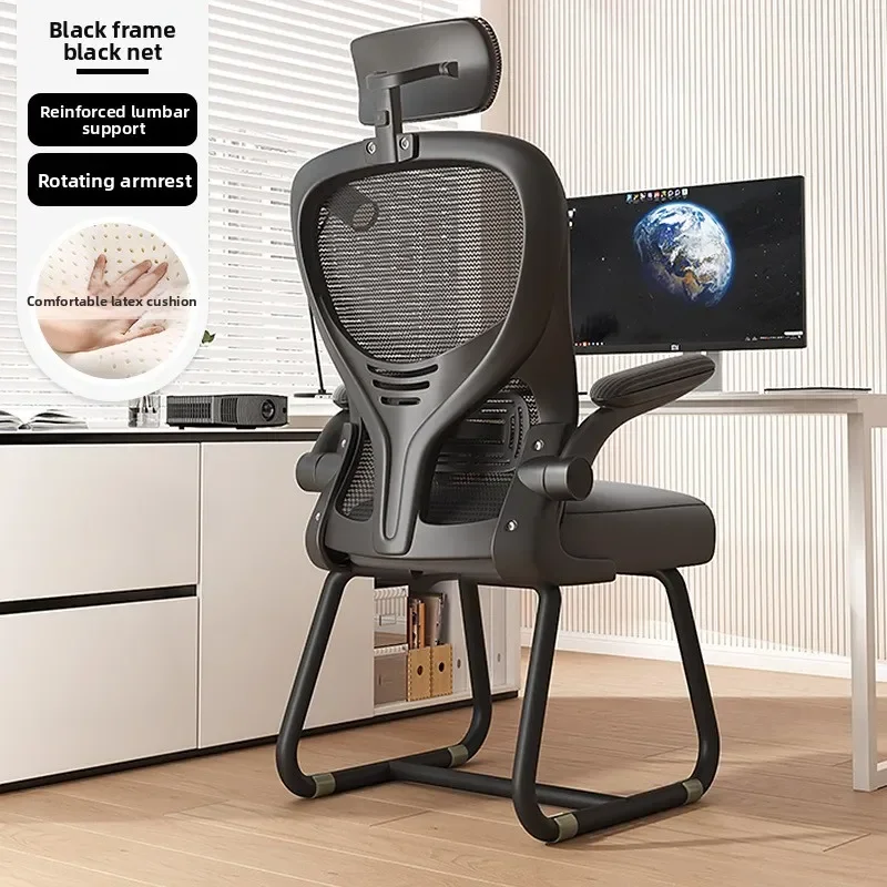 Exquisite Computer Chair Home Comfort Sedentary Ergonomic Backrest Learning Writing Chair Multifunctional Study Bow Office Chair