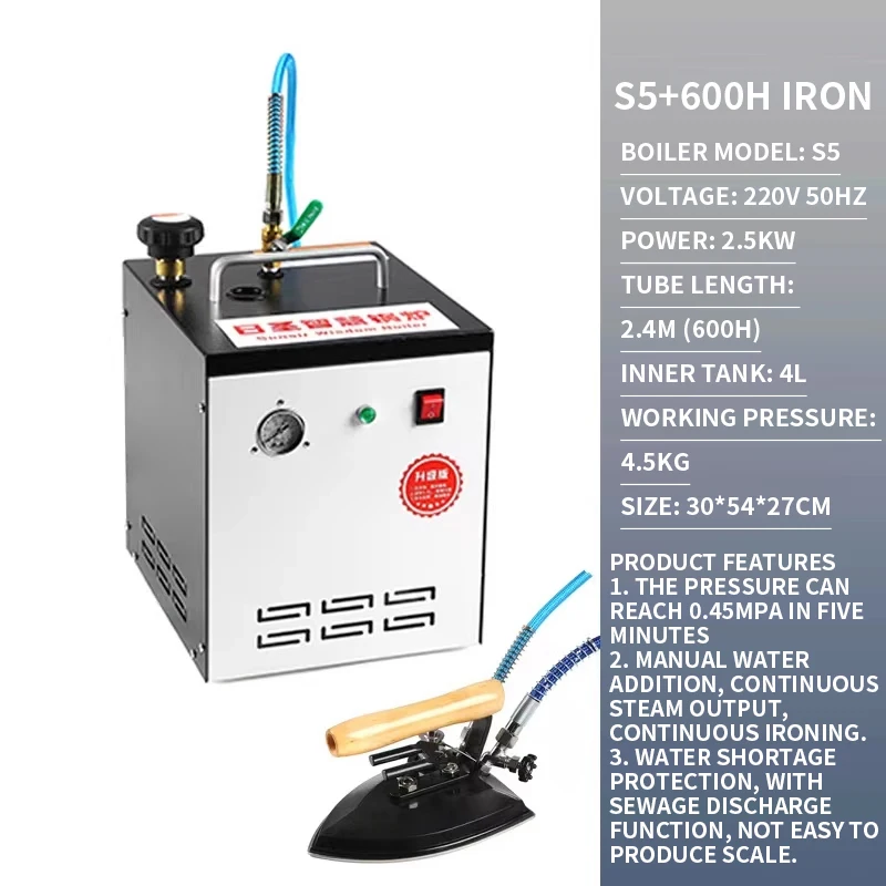

Fully automatic steam booster electric boiler high power iron industrial clothing ironing equipment clothing curtains