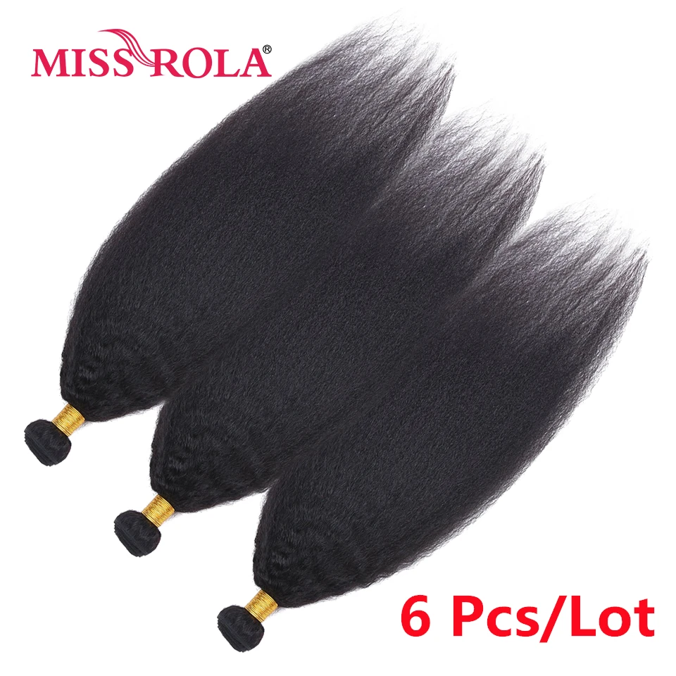 Miss Rola Brazilian Kinky Straight Hair Weaving Bundles100% Human Hair Yaki Hair Extensions Natural Color Double Wefts