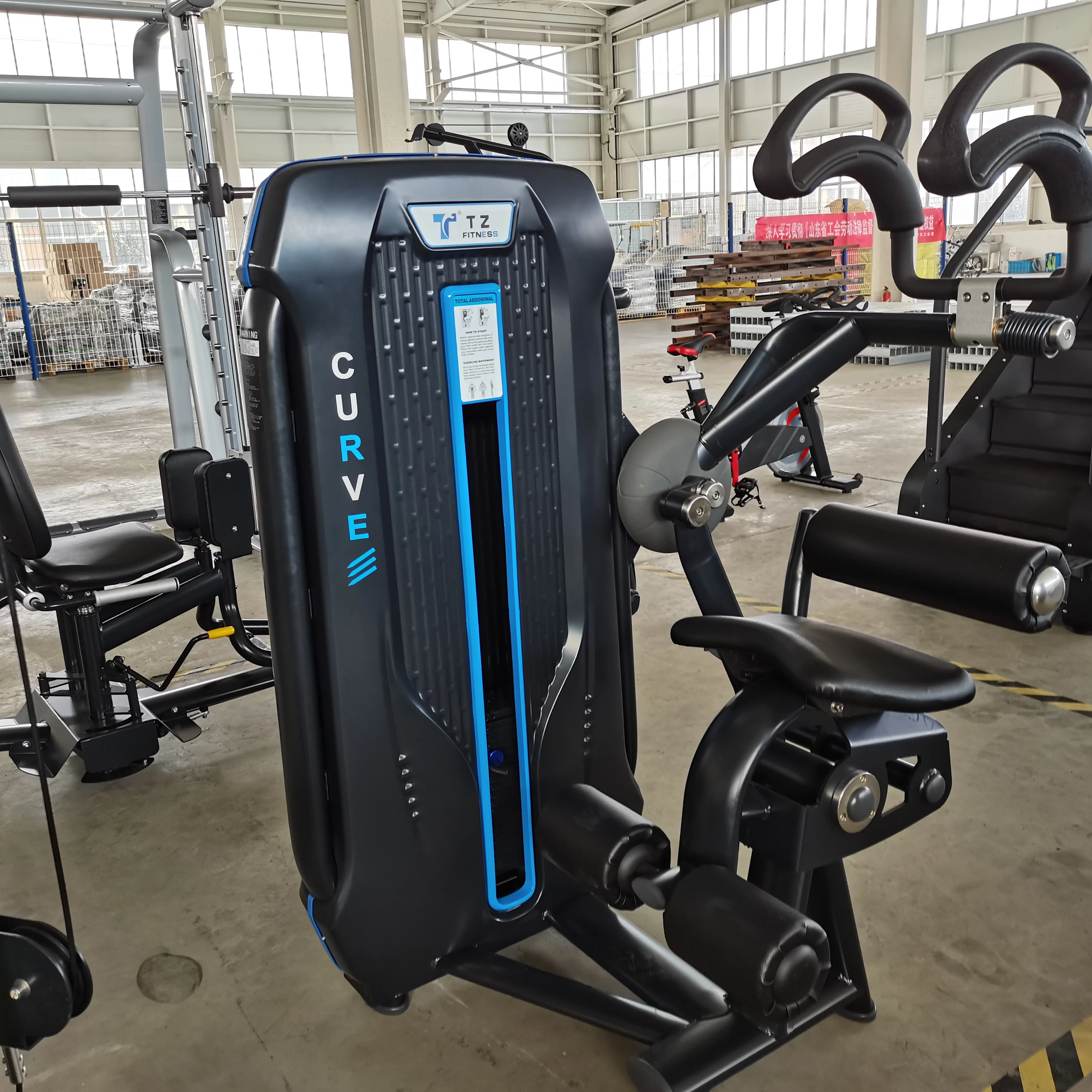 Gym Fitness Machine… - image
