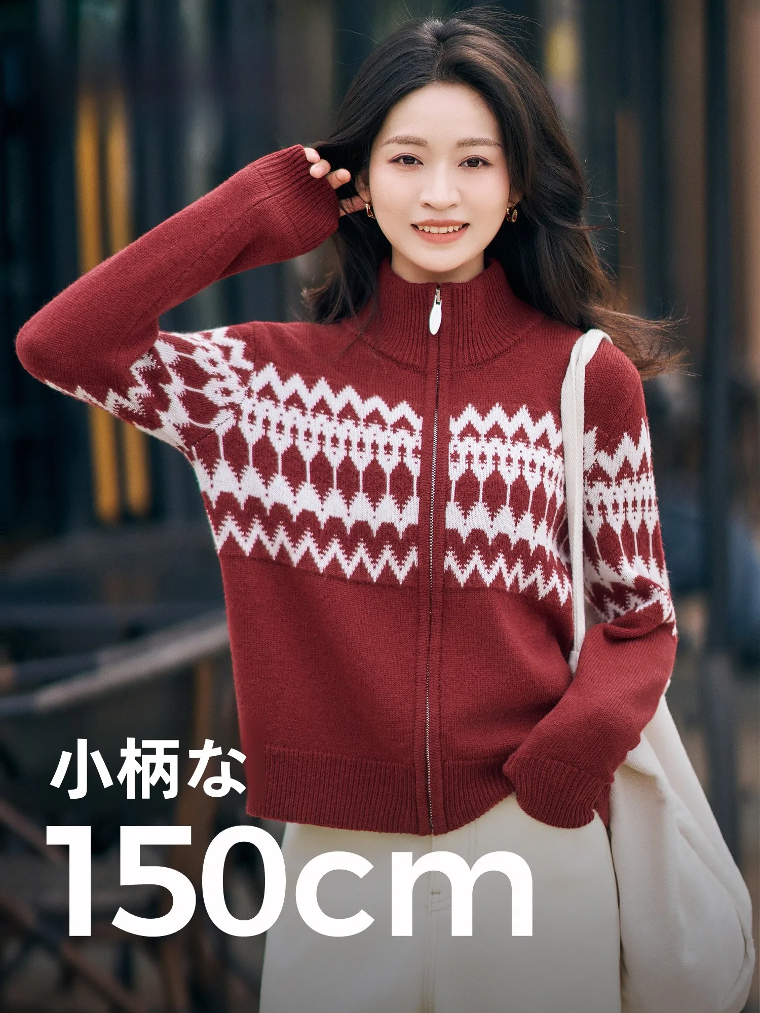 

Вязаный свитер из смесовой шерсти с узором Fair Isle, красный, маленький размер, зимняя повседневная верхняя одежда, длинный рукав