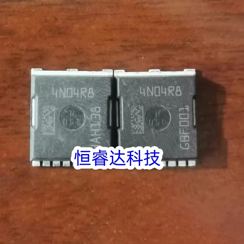 10PCS~50PCS/LOT 4N04R8 IPLU300N04S4-R8 H-PSOF-8 New original