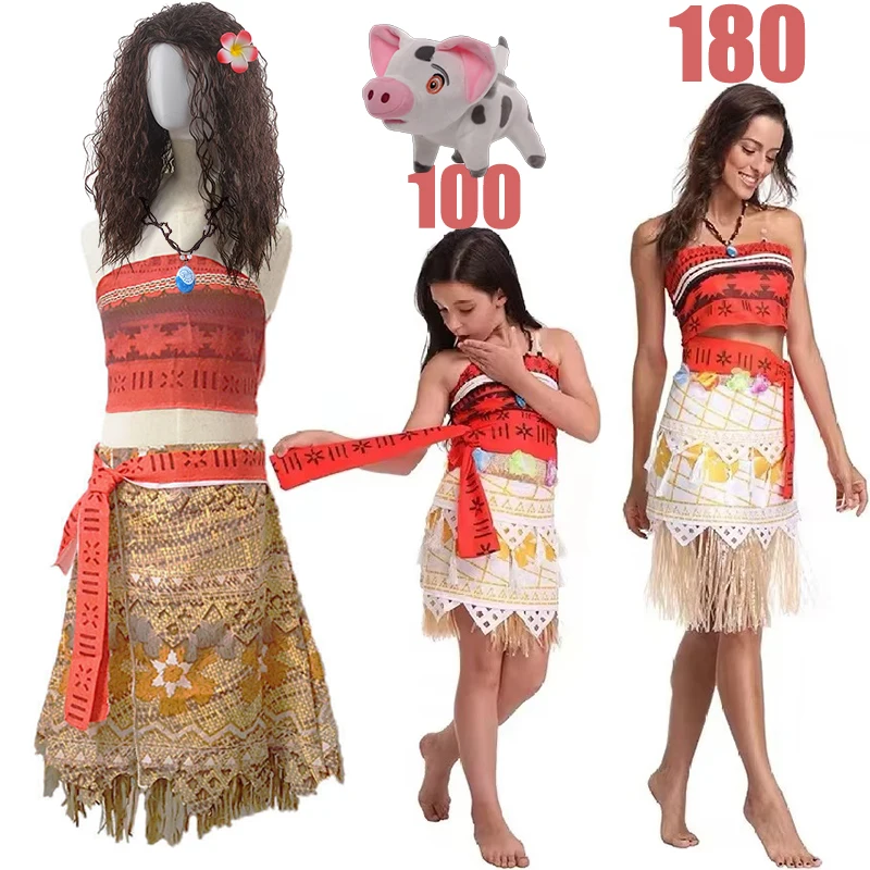 Ocean Adventure Adult Kids Role Playing Vaiana Moana Princess Costume Dress Moana Necklace Pig Girls Mom Party Halloween