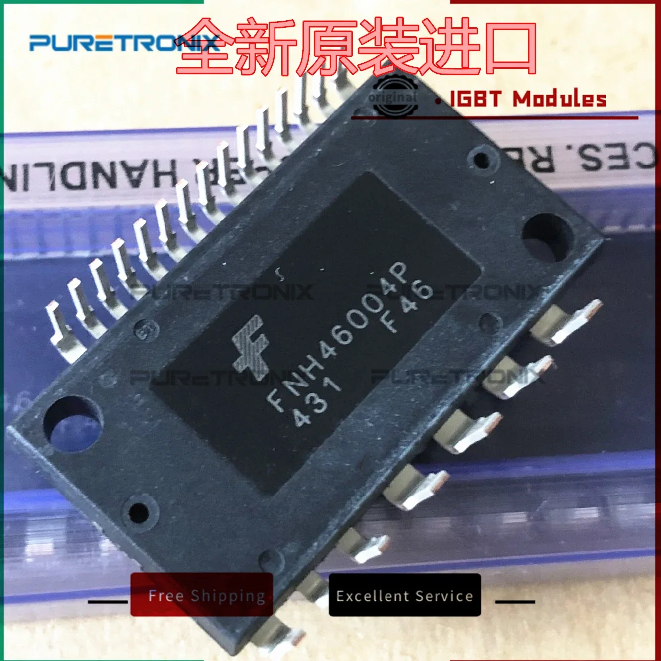 2pcs/lot FNC42060F FNC42060F2 FNH46004P FBA42060 FBA42060B5 FNE41060 New Original IPM Module