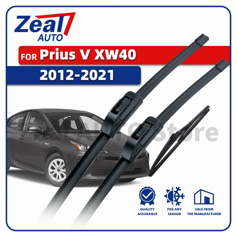 

LHD Front Rear Wiper Blades For Toyota Prius V XW40 2012-2021 2013 2014 2015 2016 2017 Prius+ Windshield 26"14"10" Accessories