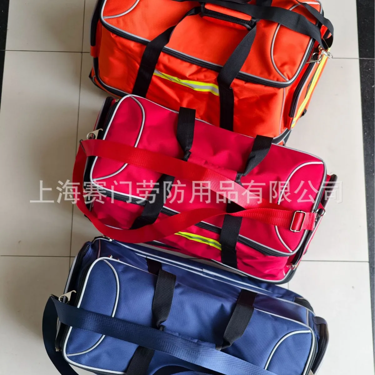Firefighter personal equipment carrying bag, fire fighting equipment bag, equipment box, carrying box, emergency rescue box