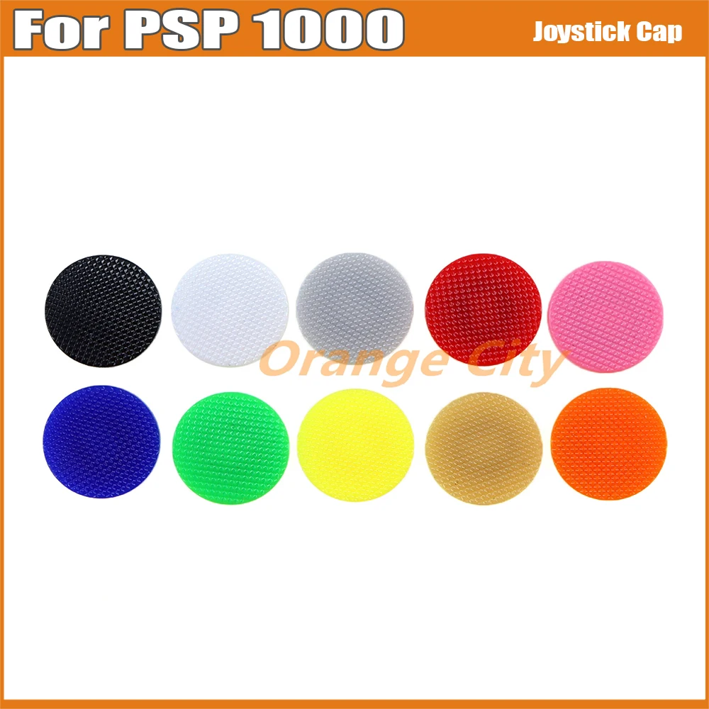 멀티 컬러 아날로그 조이스틱 캡, PSP1000 PSP 1000 조이스틱 캡 버튼, 100 개