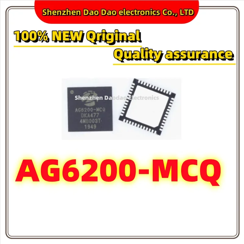 

AG6200-MCQ AG6200 QFN-48 DAC digital to analog conversion HDMI to VGA chip IC New original