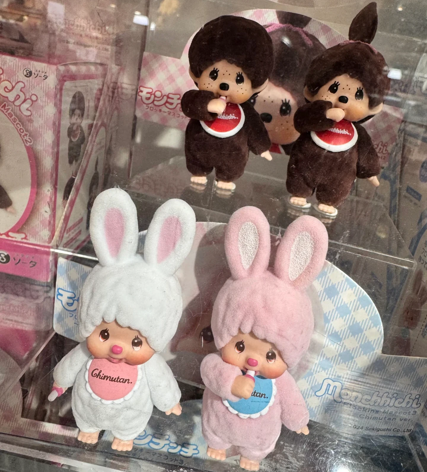 

In Stock Mengqiqi Flocking Doll Handmade Blind Box Cute Desktop Decoration Toy Fans' Favorite Items Collectible Surprise Gifts