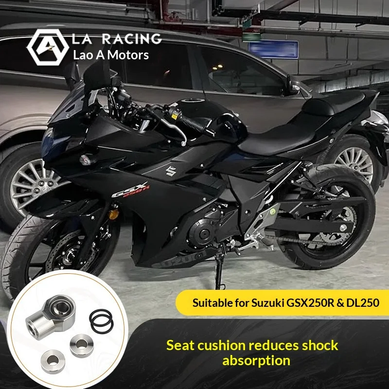 【Premium】For Suzuki GSX250R DL250 motorcycles, modified with seat cushions to reduce shock absorption and body body reduction