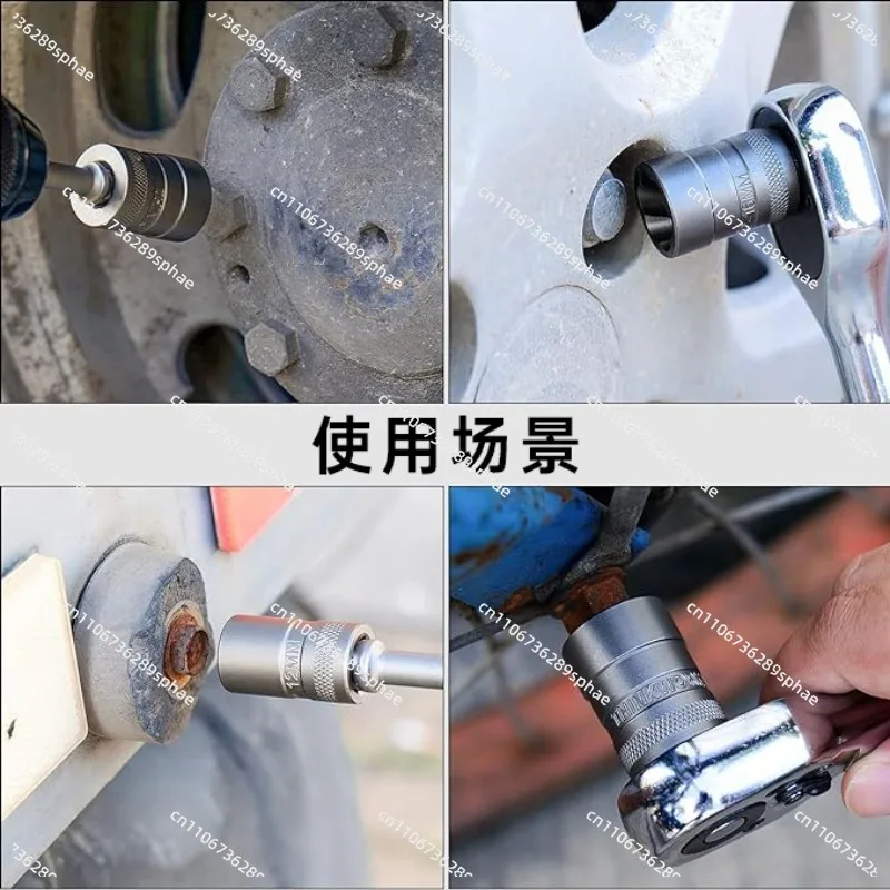 21 pieces anti-tooth sleeve inner hexagon nut remover 3/8 medium fly damaged rust screw tool electric wrench