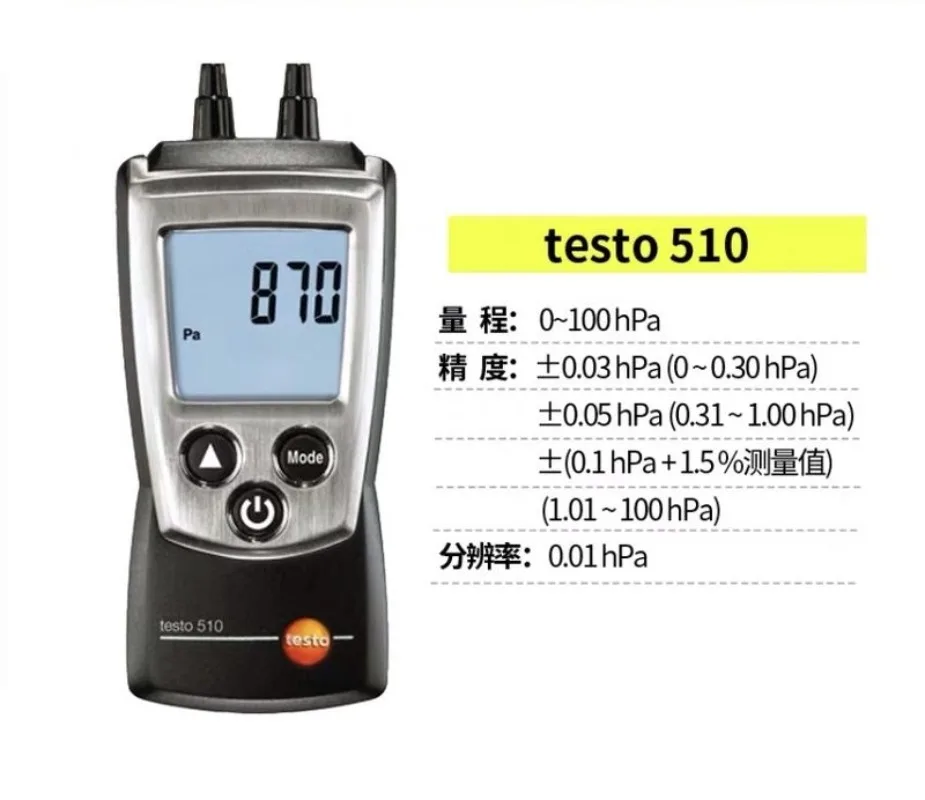 510 Range 0 To 100 HPa Temperature Compensation Manometer Testo 510 Digital Auto-Ranging Differiental Pressure Meter