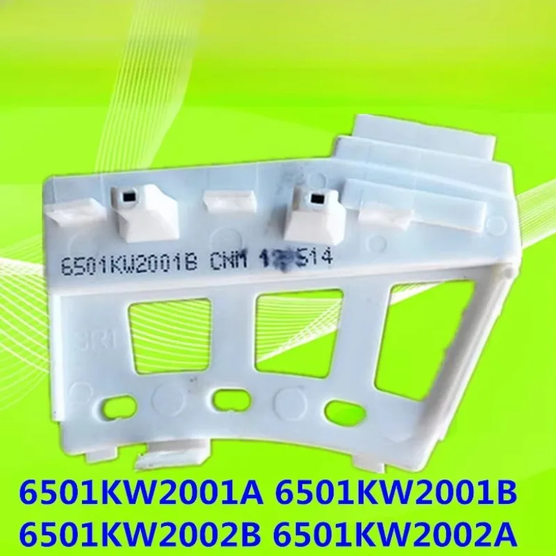 WZ-1pcs For LG Drum Washer Hall Assembly Hall Sensor 6501KW2002A 65001KW2001A B