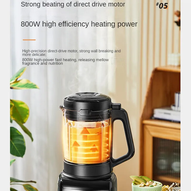 SUPOR High Speed Blender - Low Noise Automatic Heating Multifunctional Juicer 220V