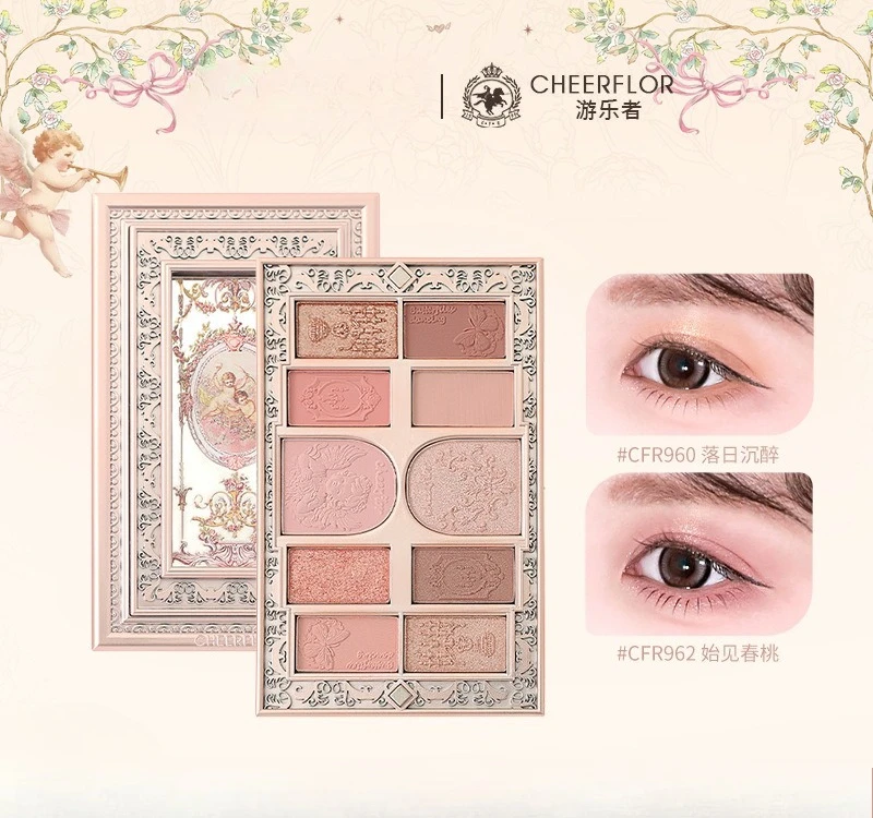 

Палитра теней для век Cheerflor, 10 цветов: матовые и шиммерные оттенки, нюдовые и нейтральные тони, стойкий макияж для осветления глаз