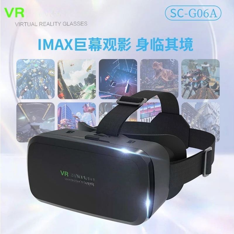 G06A Mobile Phone V…