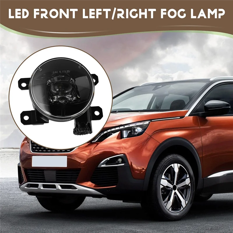 ABTD-1 زوج الجبهة اليسرى واليمنى LED مجموعة مصابيح الضباب ل 508 3008 (P84) سيتروين DS3 DS4 DS5 DS7 C4 9811333380 90085456 #4