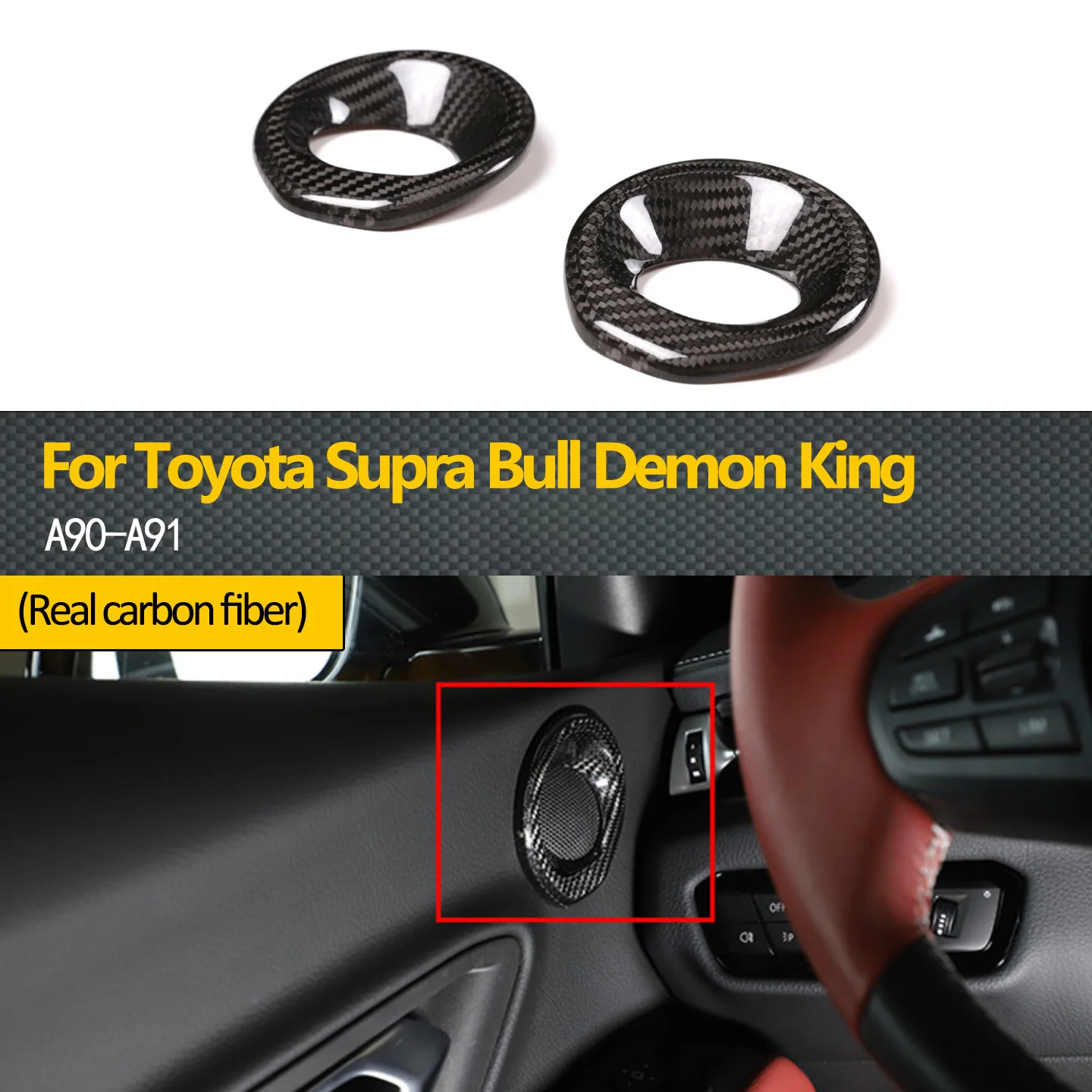

Подходит для Toyota Supra MK5 A90 2019-2022, комплект из 2 предметов, внутренняя дверь из углеродного волокна, кольцо динамика, накладка, внутренние детали