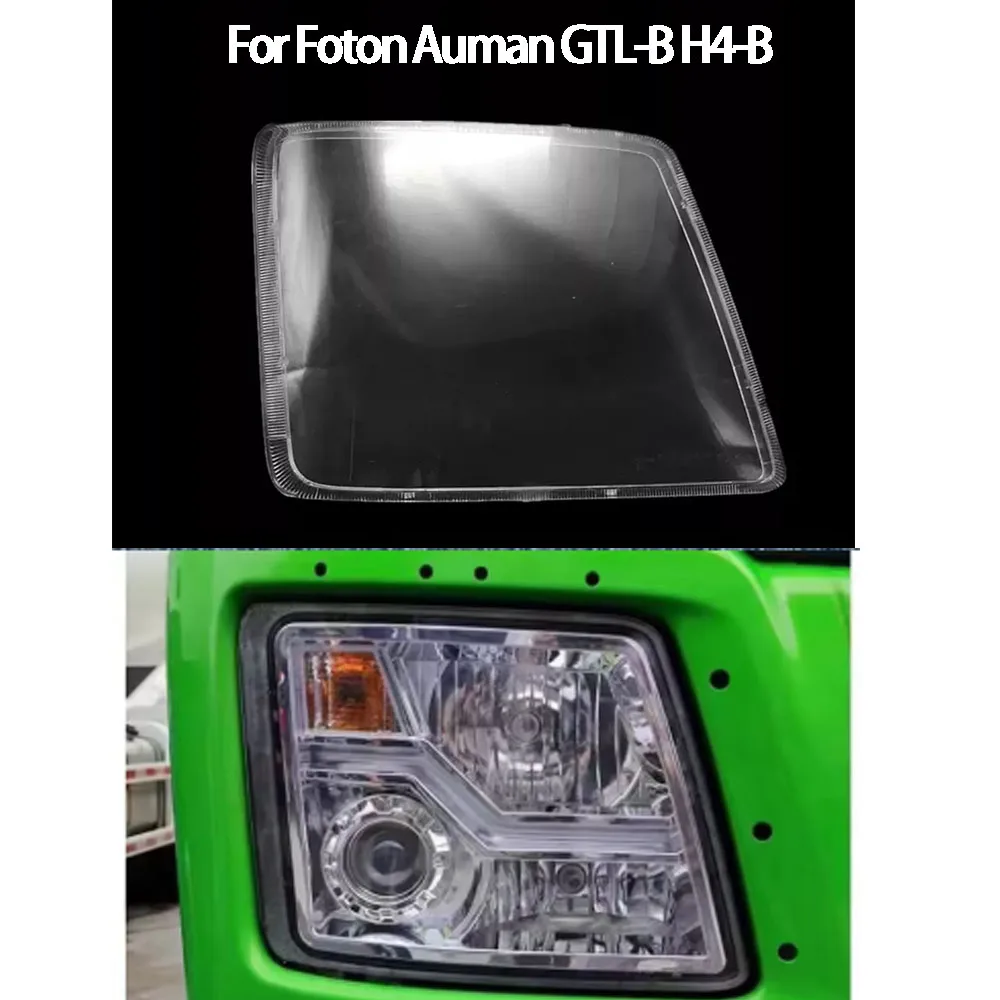 For Foton Auman GTL…