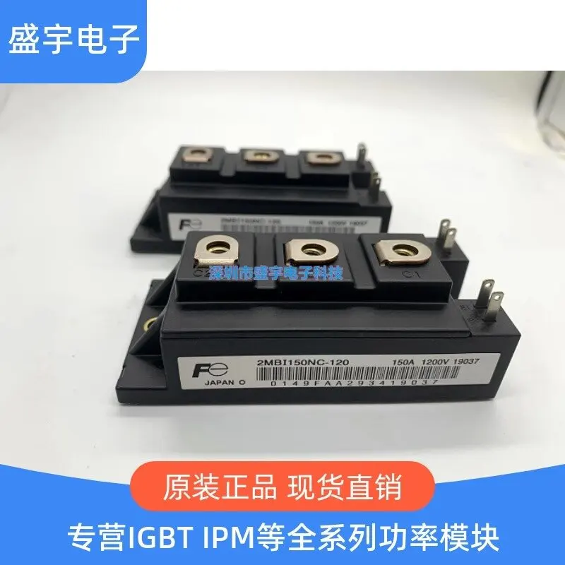 

2MBI150NC-120 2MBI100SC-120 2MBI300N-060 2MBI150PC-140