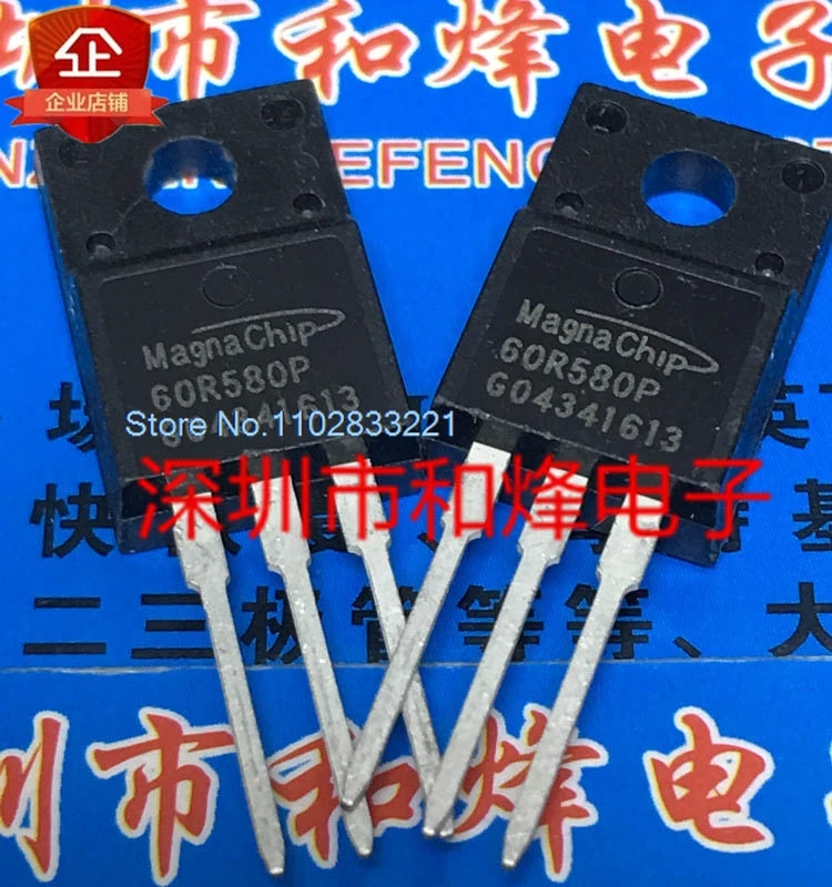 （10PCS/LOT） 60R580P MMF60R580PTH  TO-220F