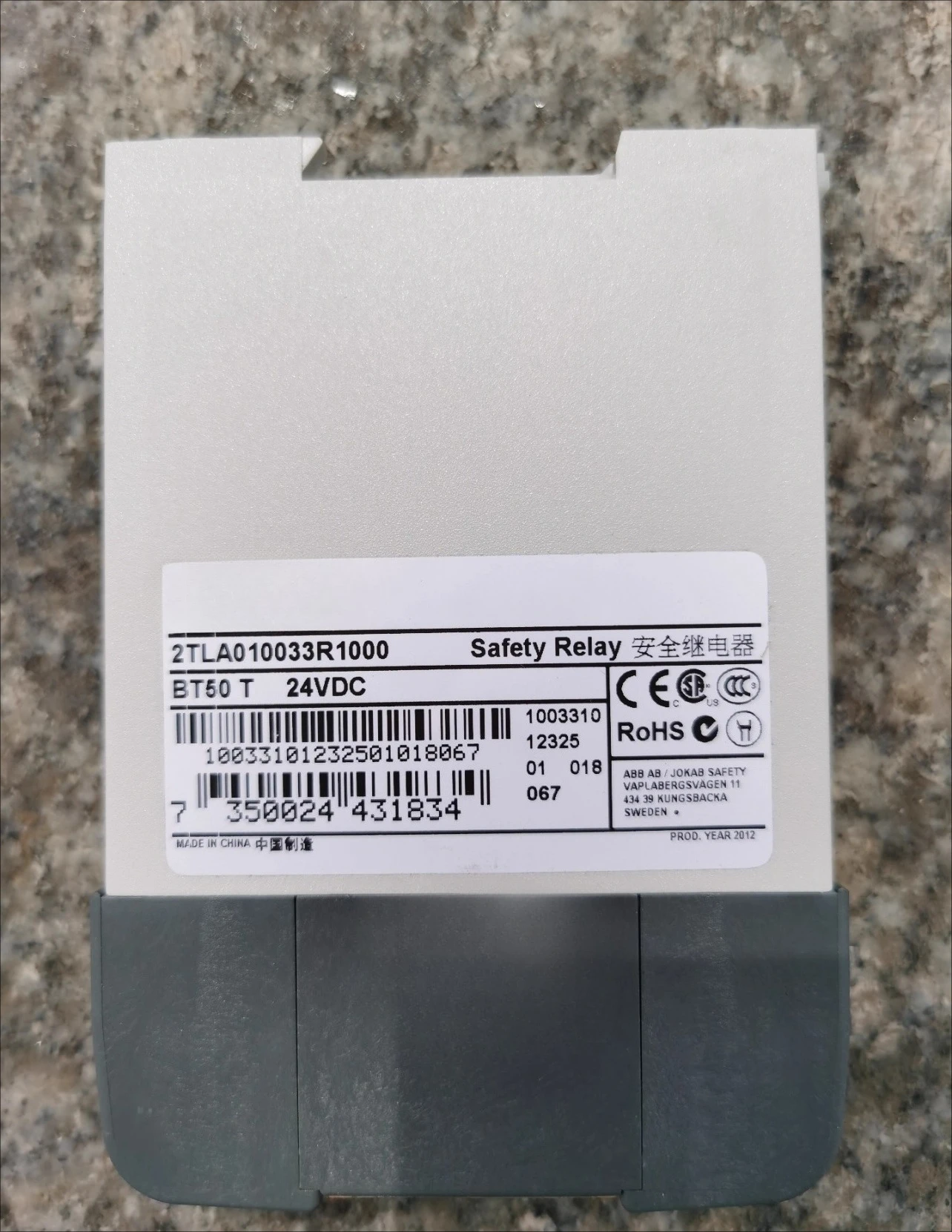 Original safety relay module BT50T BT50 24VDC 2TLA010033R1000