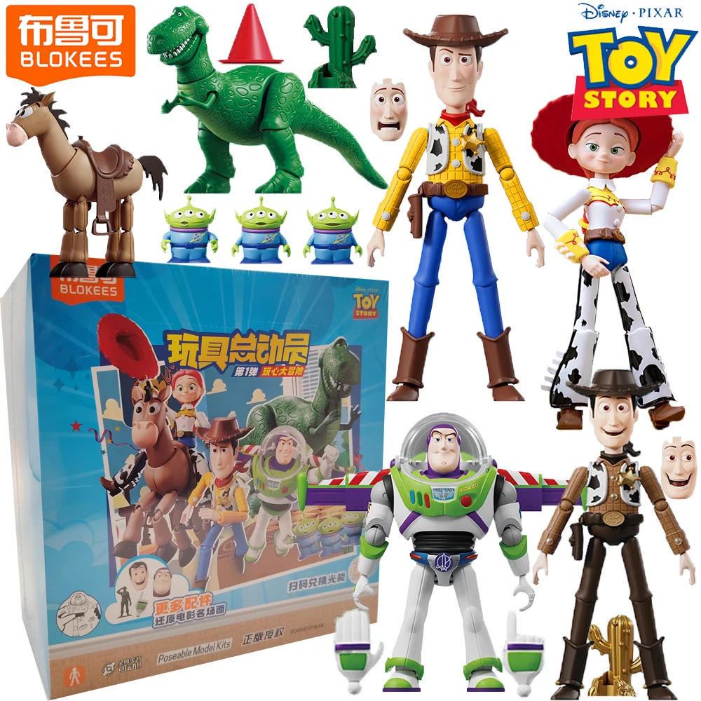 

Genuine BLOKEES Disney Pixer Toy Story Trendy Hobby Blind Box Children's Favorite Cartoon Star Fun Assembly Model Table Decor