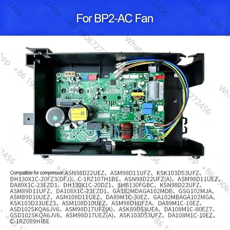 Air Conditioner Outdoor Unit Control Board BP2 BP3 Fully Compatible Universal PCB Conditioning Replacement Parts