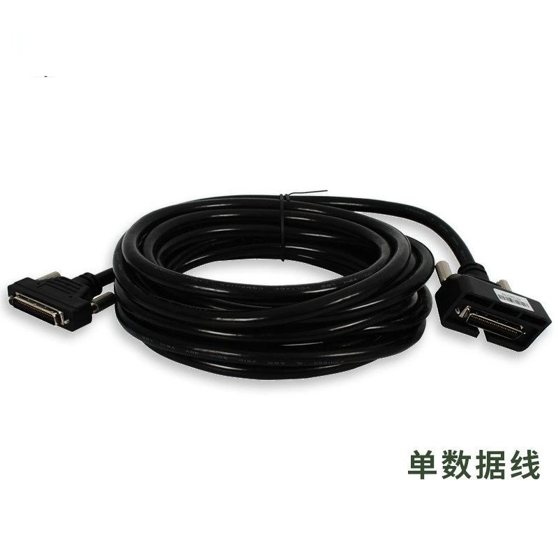 2026 New Richauto Cnc Router Controller Dsp  A11E  0501 Data Cable DSP Controller