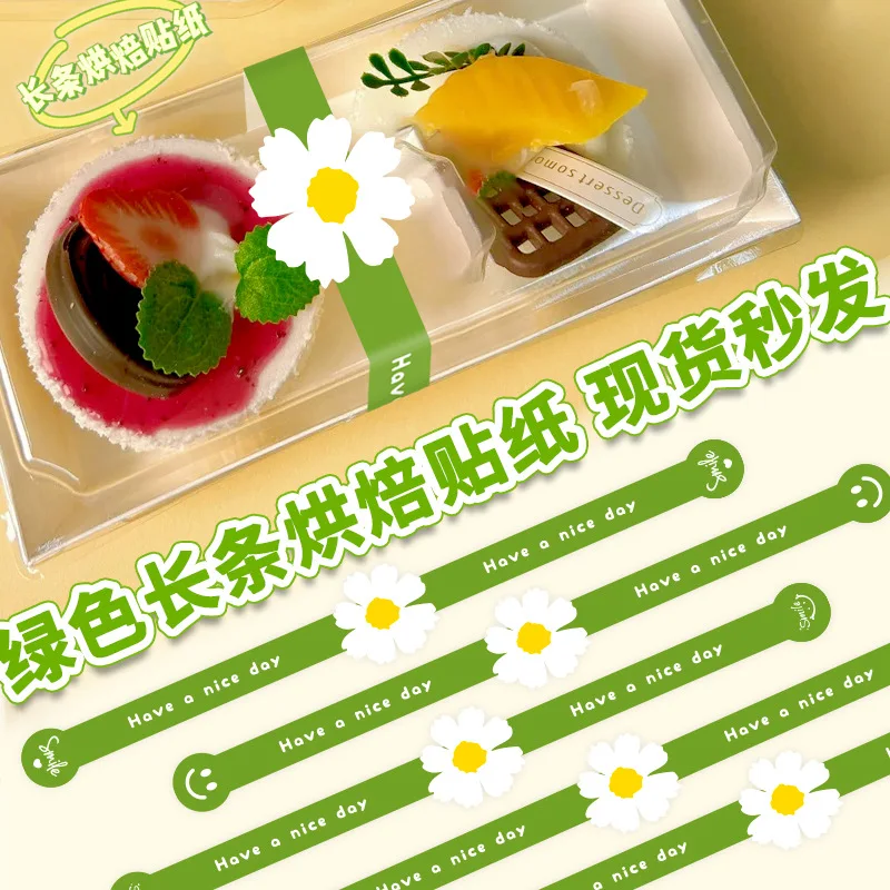 100개/세트 롱 스트립 그린 플라워 베이킹 스티커 베이킹 포장용 감사합니다 스티커 수제 선물 봉투
